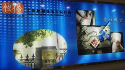 店内环境-恒阳珠宝·高级定制镶嵌·天然彩宝·天然钻石(南京西路店)