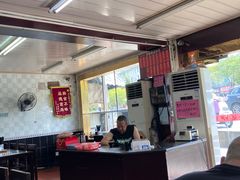 -芦庄超王记(中桥店)