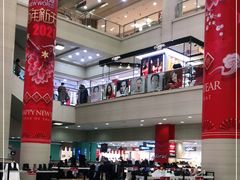 -友谊新天地广场(金街店)