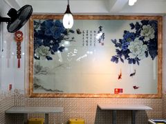 -芬芳甜品(同福路店)