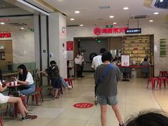 -海底捞火锅(天鹅湖银泰店)