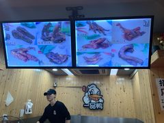 -六鸭堂(新街口店)