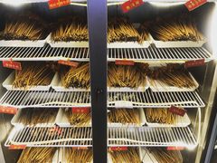 -拈签一笑黄牛肉辣卤串串