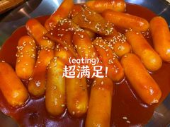 -麻蒲碳烤肉(嘉禾东平地铁站19号店)