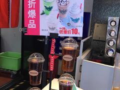 -DQ·蛋糕·冰淇淋(民勇嘉泰店)