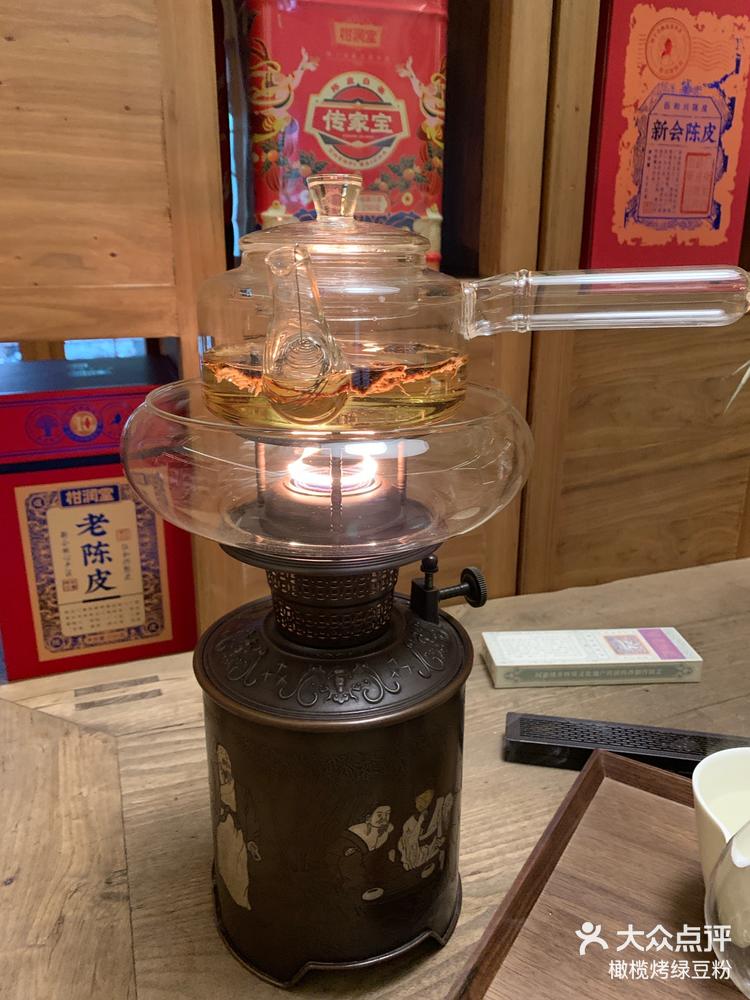 重庆天地茶掌柜