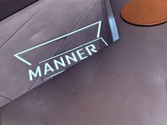 -Manner Coffee(淮海755店)