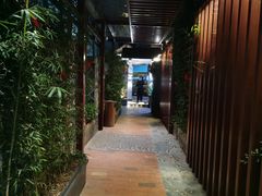 -山壹竹庭院餐厅
