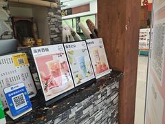 门面-夏叶茶(大光明店)