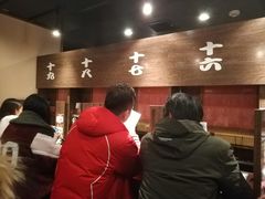 -一蘭拉面(新宿中央东口店)