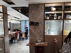 -大渔铁板烧(花园道店)