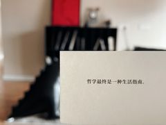 -辣不二地道川菜(汉水路店)