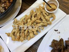 -新时代大酒店(仰口路店)