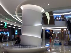 -棕榈MALL