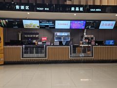 -鸿通城购物中心