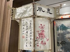 -秦汉胡同国学书院(梅川分馆)