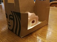 -星巴克(上海虹桥新天地二店)