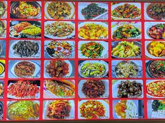 -界山丁老二丁记老鸭汤饭店