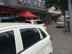 -海云庵农贸市场