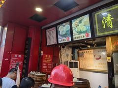 -清泉阁包子铺(中山路店)