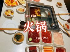 -海底捞火锅(中商百货店)