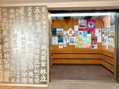 -海港城