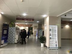 -苏州市立医院(白塔院区)