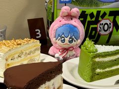 -black rainbow coffee
