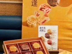 -天津万象城