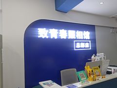 -致青春照相馆·证件照(小寨总部)