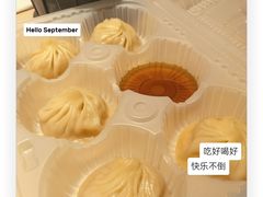 -鼎泰丰(德基广场店)