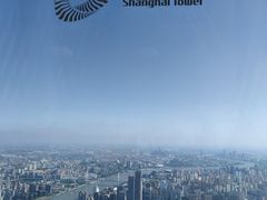 -上海之巅观光厅