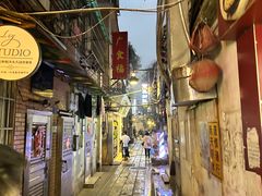 -吴财记面家(大同路店)