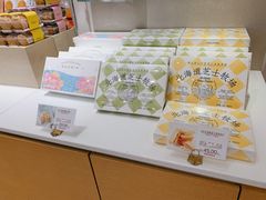 -好利来(梅江永旺店)
