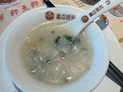 -粤点越有·茶点·粤菜(樵岭国际店)