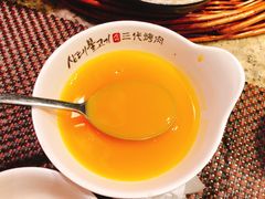-三代烤肉(保利广场店)