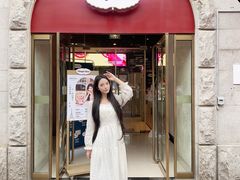 -哈根达斯(钟楼新店)
