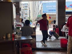 -坚记面店(一德路店)