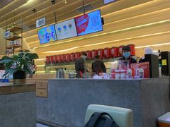 -1828王老吉·草本新茶(珠江新城地铁站店)