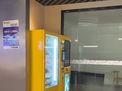 -杭菁壹号健身(西子国际店)