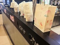 -茉沏(石路天虹店)