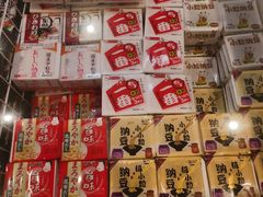 -杭州大厦LSE城市生活超市(杭州大厦店)