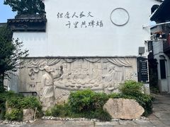-衣裳街历史文化街区