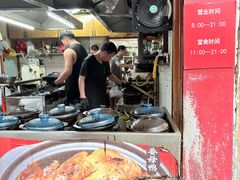 -百家春好德来姜母鸭