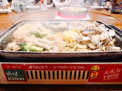 -峙山海鲜馆·花苑店