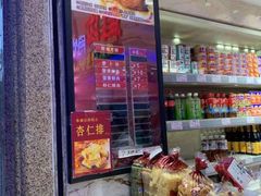 零售区-泰康食品(南京东路店)