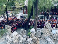 邀月台-恭王府博物馆