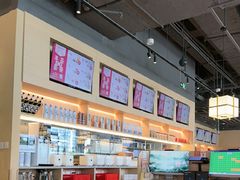 -金鼎轩(鸟巢北辰荟店)