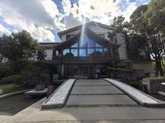 -外滩·云南人家(昆明旗舰店)