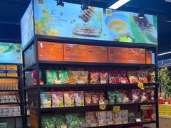 -金顺昌桂林桂花伴手礼(东西巷6店)